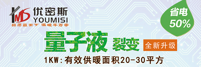 新產(chǎn).jpg