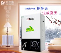 屋外大雪紛飛，屋內(nèi)光腳打滾，這才是過(guò)冬的正